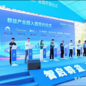 新面貌、新征程|優(yōu)博爾新購置廠房，助力業(yè)務(wù)擴(kuò)張！