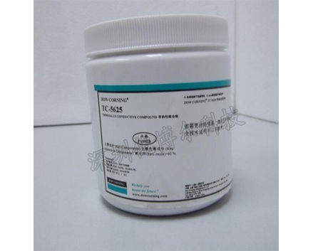道康寧 TC-5625導(dǎo)熱膏