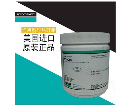 道康寧 TC-5625導(dǎo)熱膏