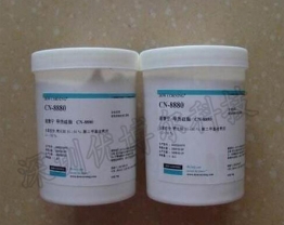 道康寧 CN-8880導(dǎo)熱膏