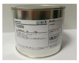 邁圖 TIG2000 